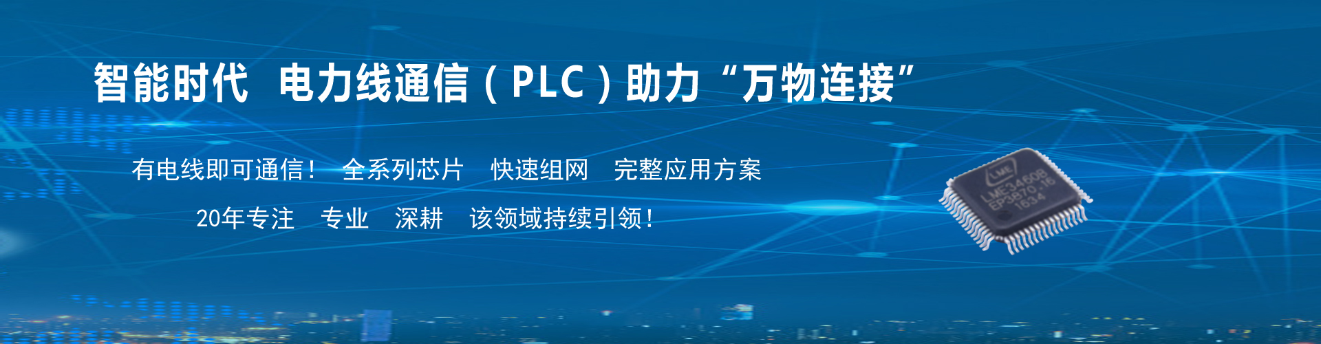 ڸPLC